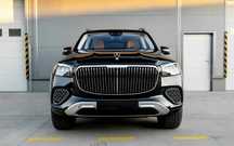 Mercedes-Benz GLS Maybach Mercedes-Benz GLS 600 Maybach FIRST CLASS!!PROD. 2025!!