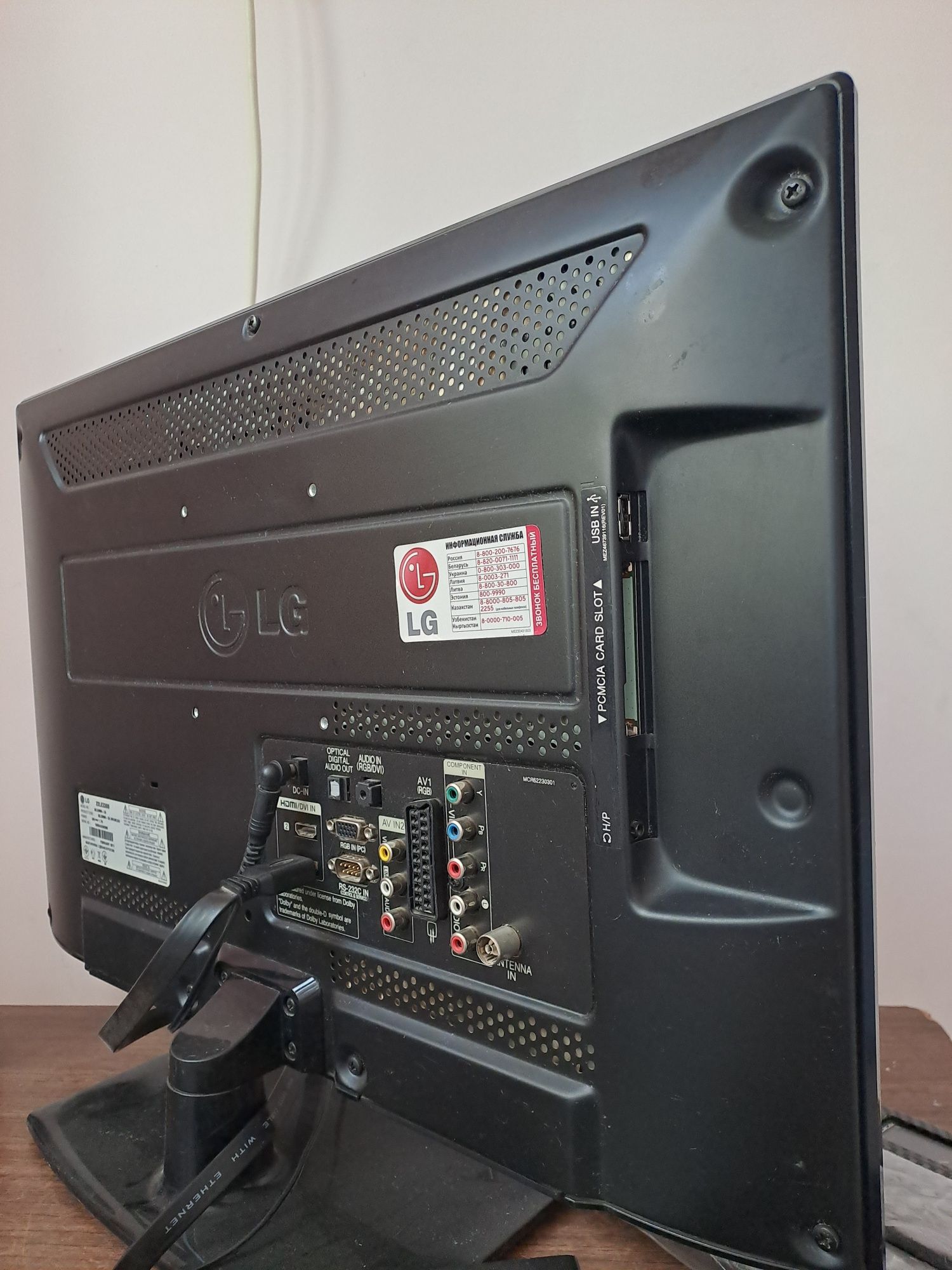 Телевизор lg и монитор