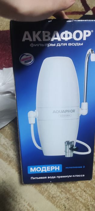 Фильтр Аквафор Модерн