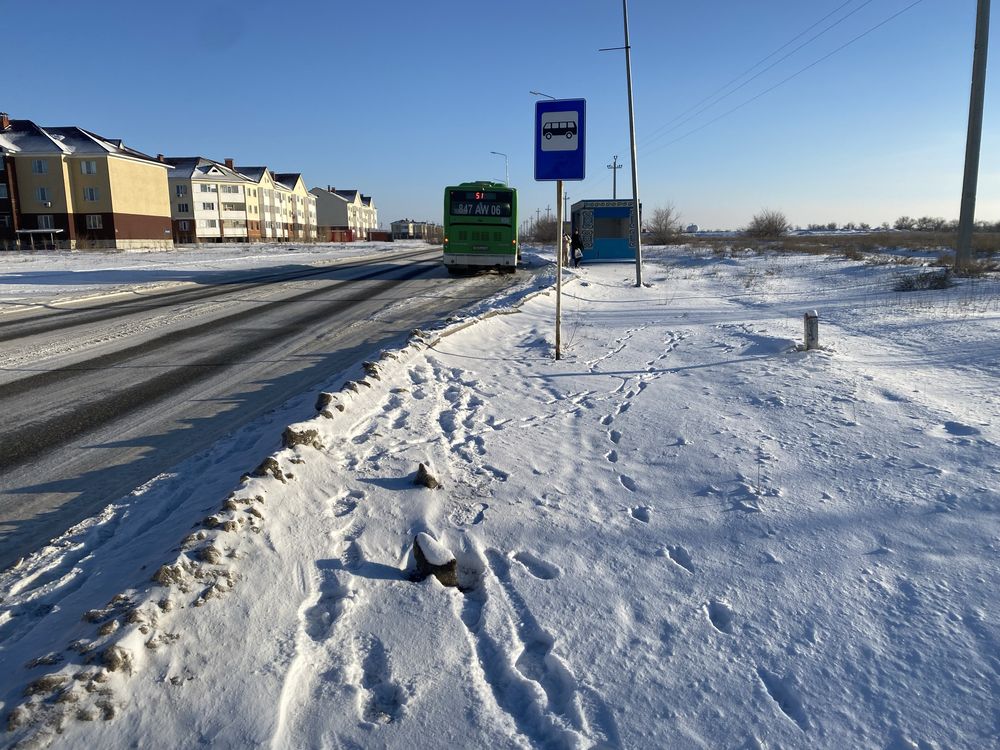 Срочно! 30 соток в Нурсити 1 мкр , 1 линия