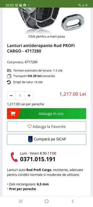 Lanț pentru Camioane