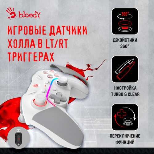 Джостик Bloody GPW70 — Беспроводная точность 2.4 ГГц с RGB!