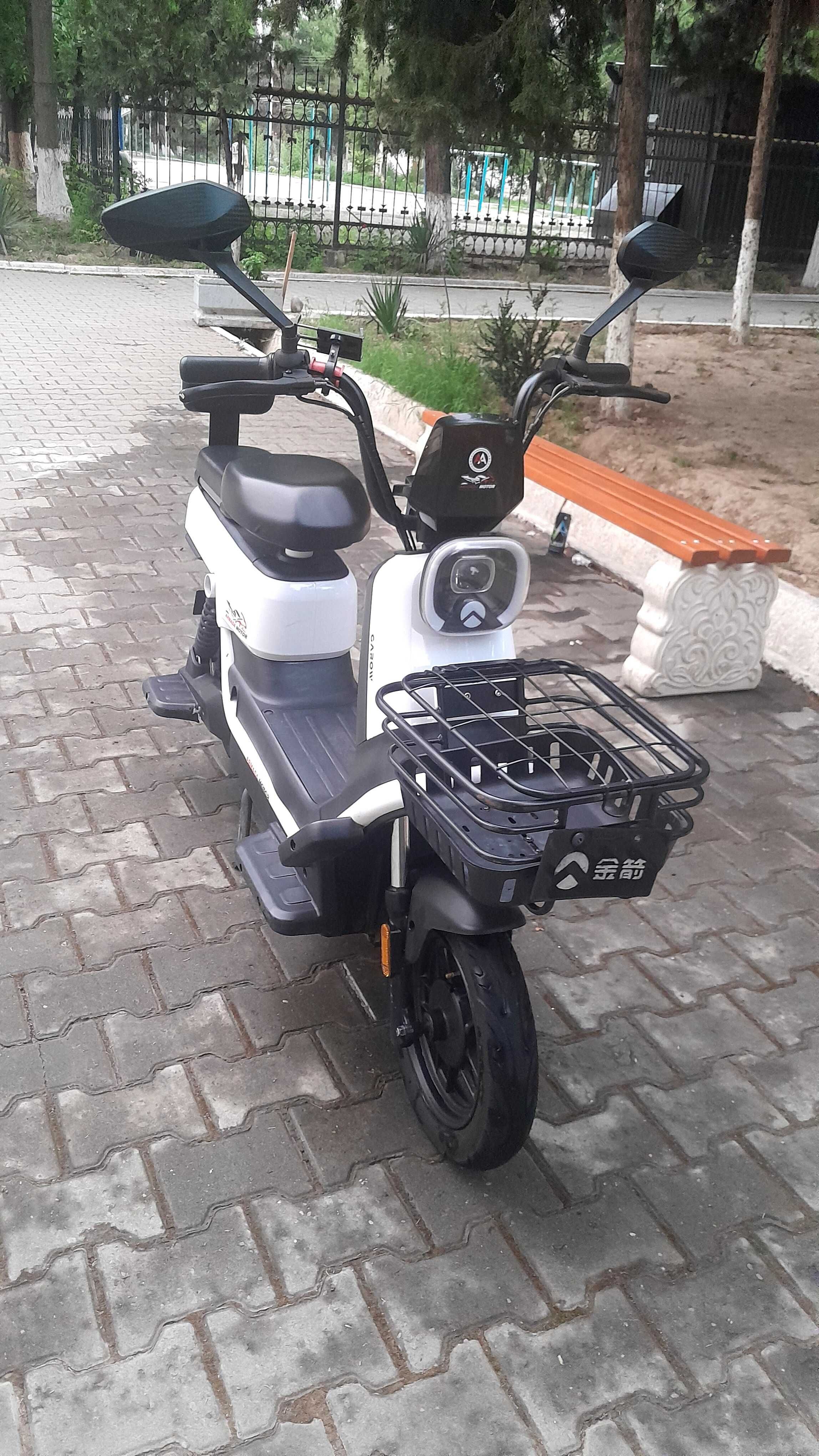 Armada skuter elektr