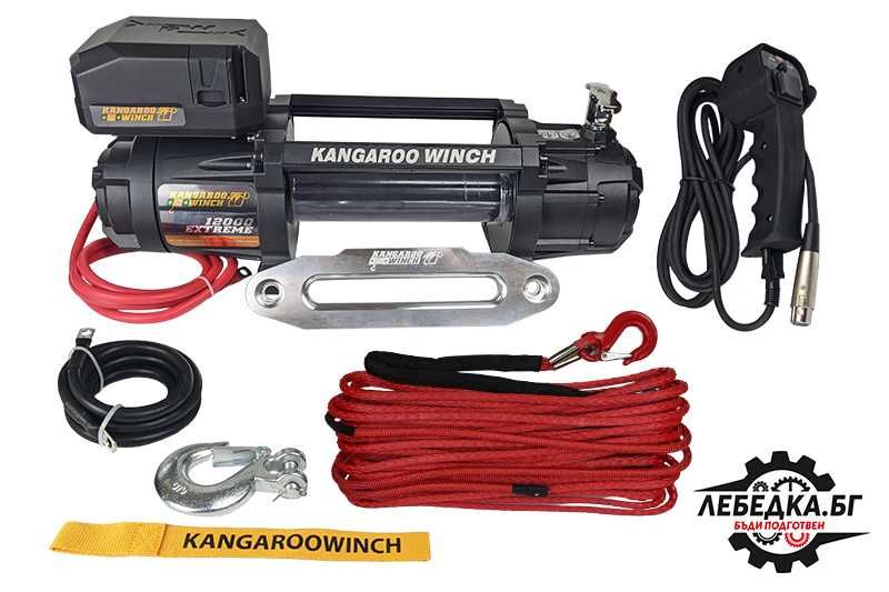 Лебедка KangarooWinch (PowerWinch) К12000 Extreme HD SR 12V