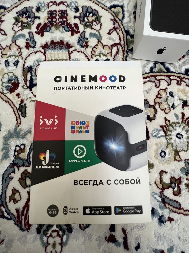 Портативный кинотеатр CINEMOOD