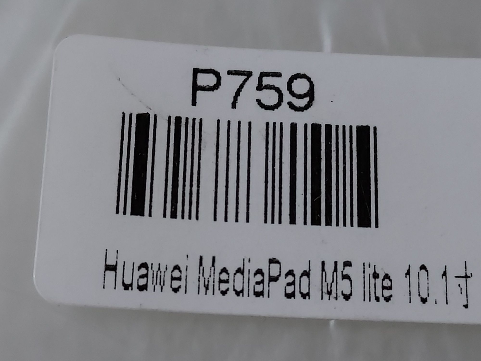Huawei Mediapad M5 Lite husa silicon transparenta