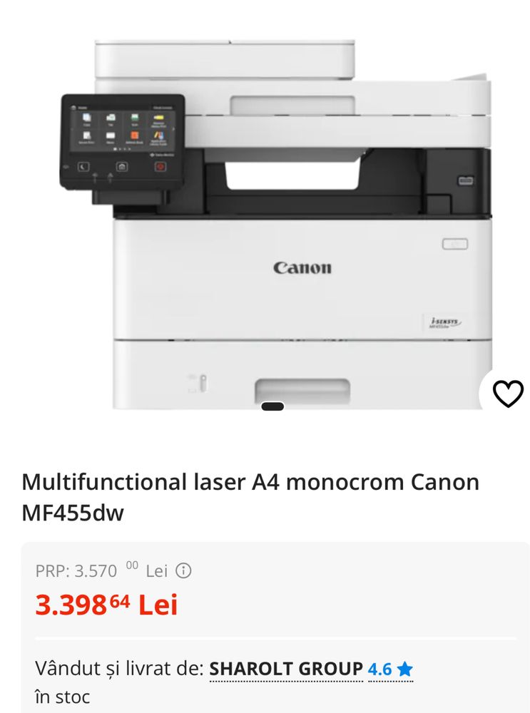 CANON  i-SENSYS MF455dw, A4, USB, Retea, Wi-Fi, Fax Noua