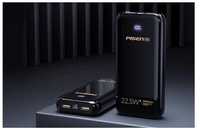 baterie externa powerbank 20000mA superfast charge 22,5w ,display