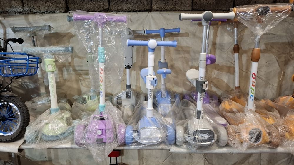 Somakati skeyti pradayu