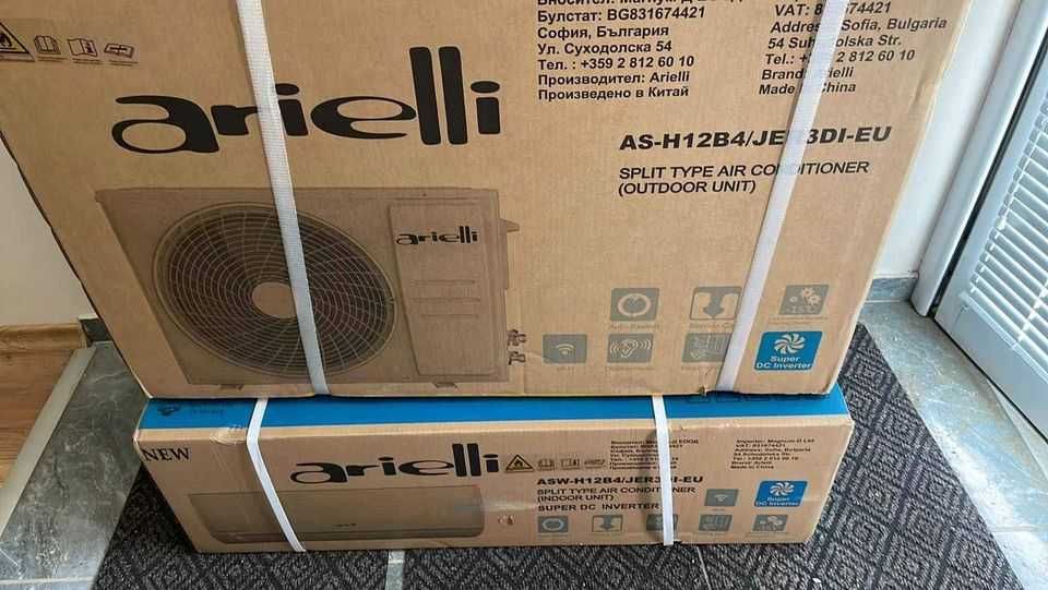 Инверторен климатик ARIELLI ACSD-12CHA (WI-FI)