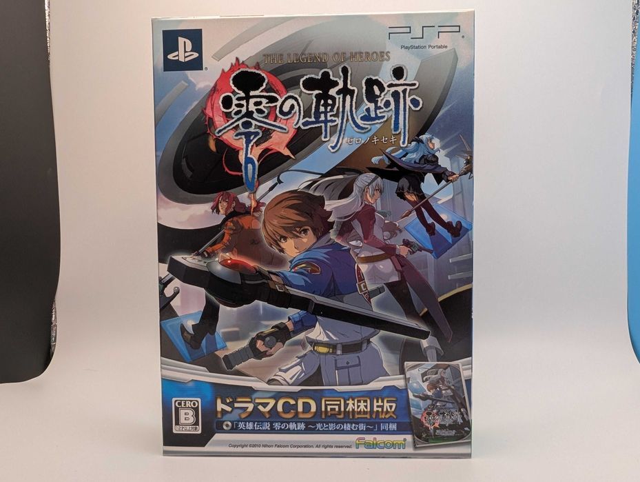 TLoH: Trails from Zero – UMD+CD (PSP, JP)