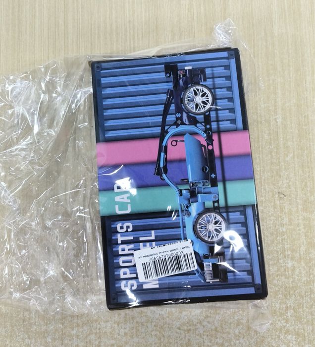 Vand lego bugatti veyron technic