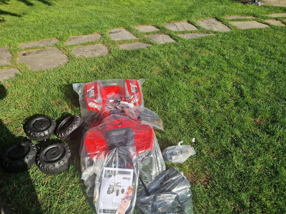 Акумулаторно ATV