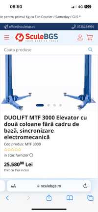Elvevator 3 tone hoffman mtf 3000