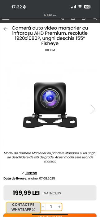 Camera marsarier HUB64