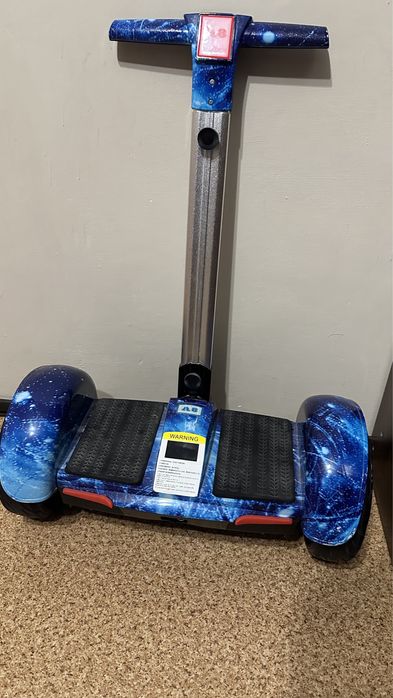 Продам героскутер