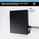окачване на PlayStation 4 slim за стена