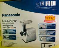 Мясорубка Panasonic MK-MG1000