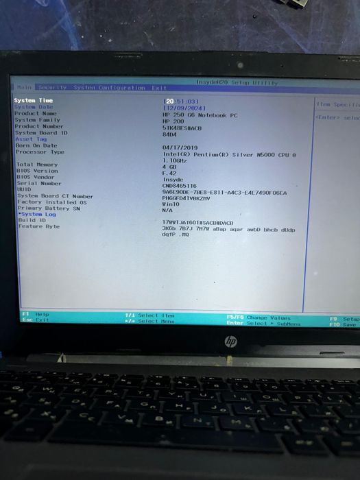 Плата HP 250 G6 Pentium Silver N5000 LA-G121P