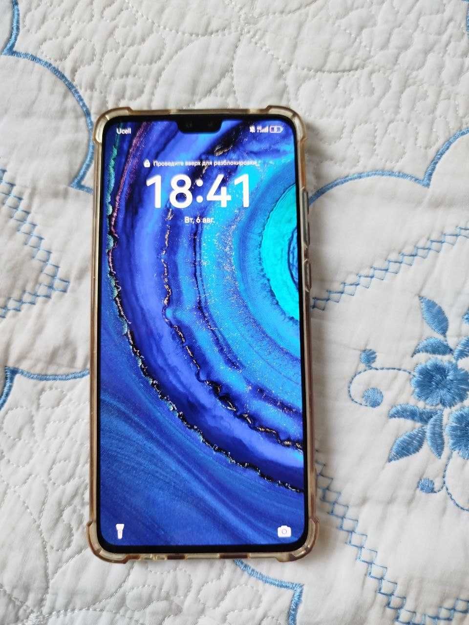 Huawei M30 5G 8/256