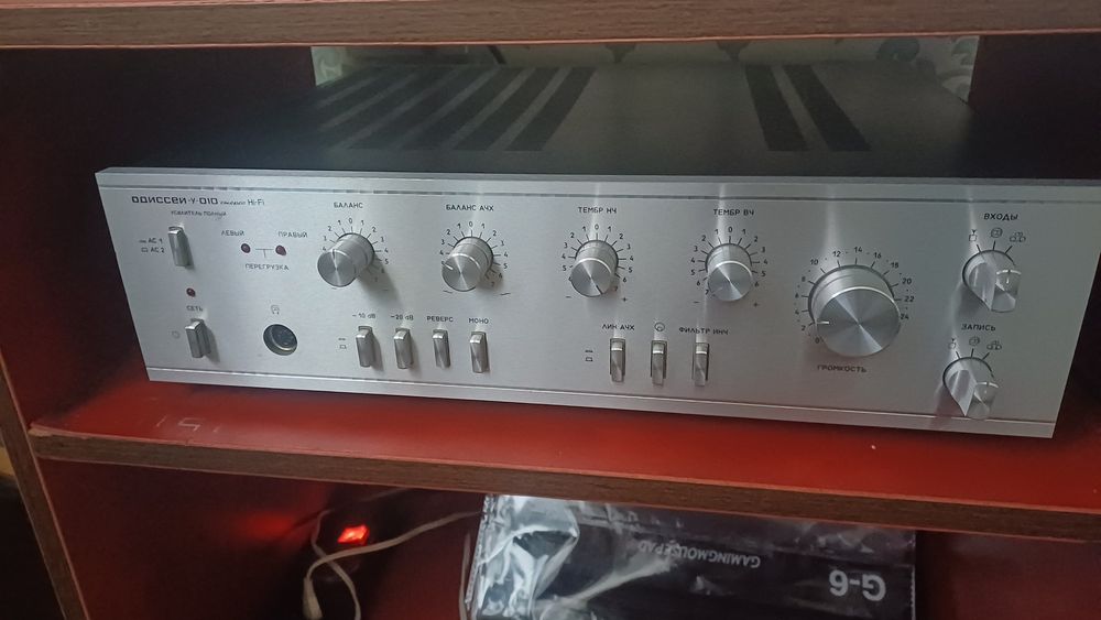 Усилитель Одисссей-У-010