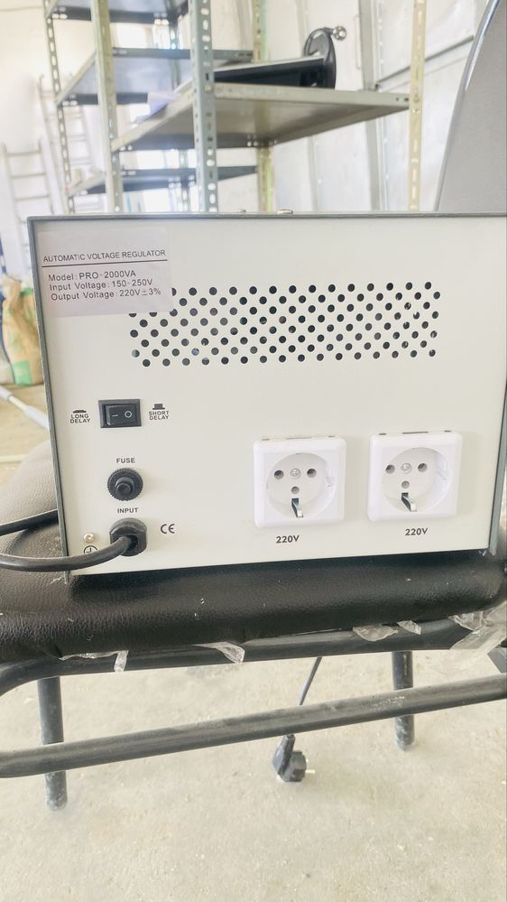 UPS автоматичен регулатор