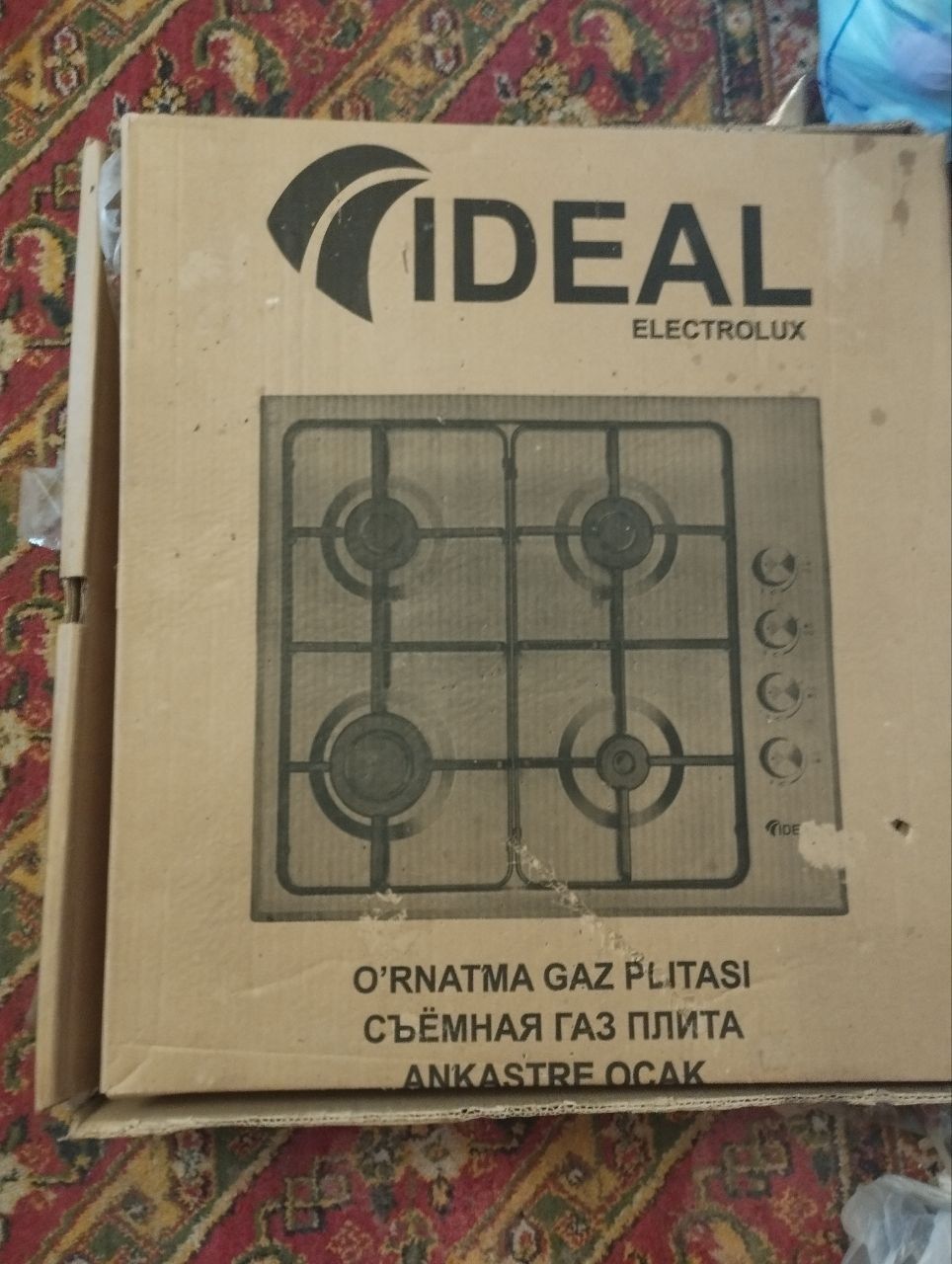 Газовая панель Element
