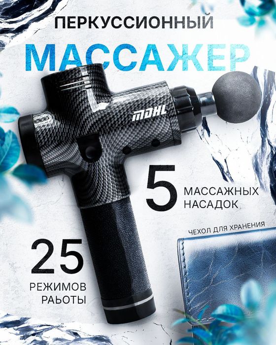Infografika dizayn xizmatlari - Инфографический дизайн