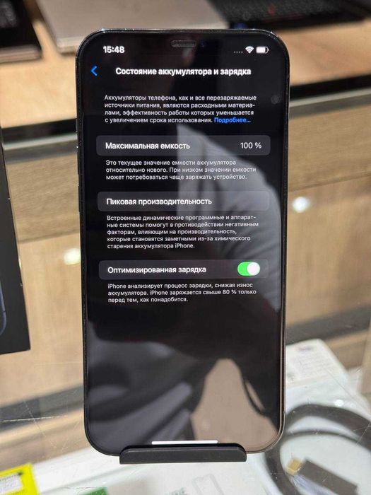 Продается IPhone 12 Pro Max 256 gb Емкость 100%