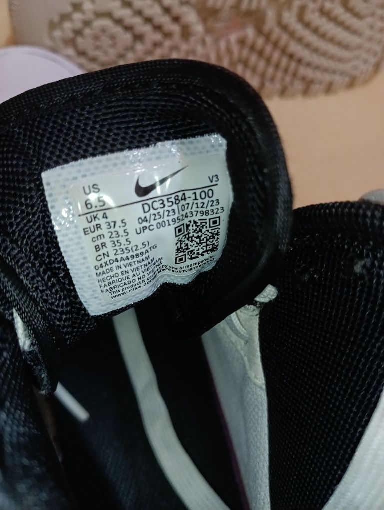 Nike Air AF1 N 37,5 High Utility - 65 лв