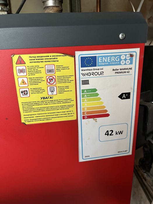 Vand centrala WARMLINE PREMIUM 42kw