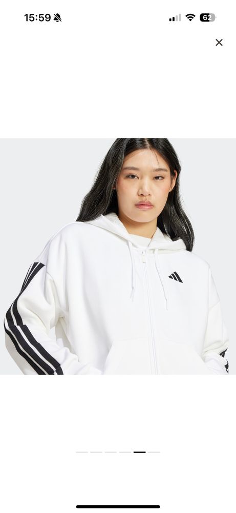 Ново дамско горнище Adidas бяло