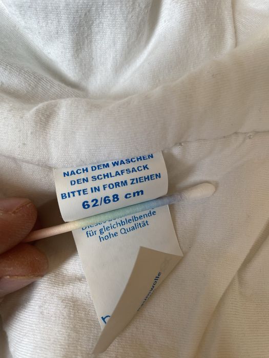 Чувалче за сън, спане