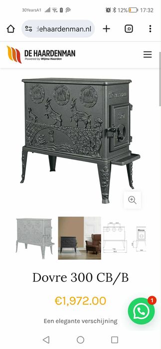 Чугунена печка на дърва Dovre.