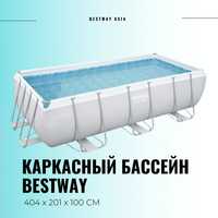 Скидка бассейн Intex 400×200×100 cm Basseyn доставка бесплатно