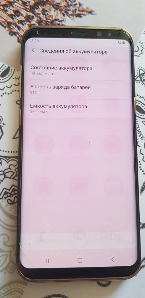 Samsung S8+ S8 Plus срочно