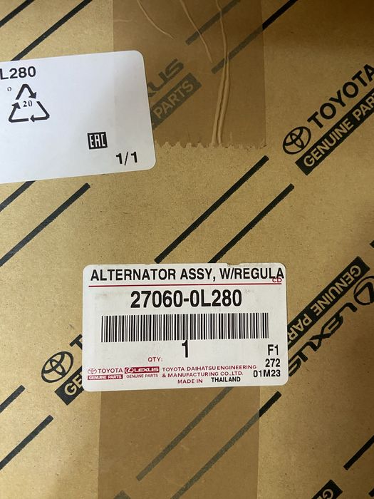 Генератор оригинал Хайлюкс акула