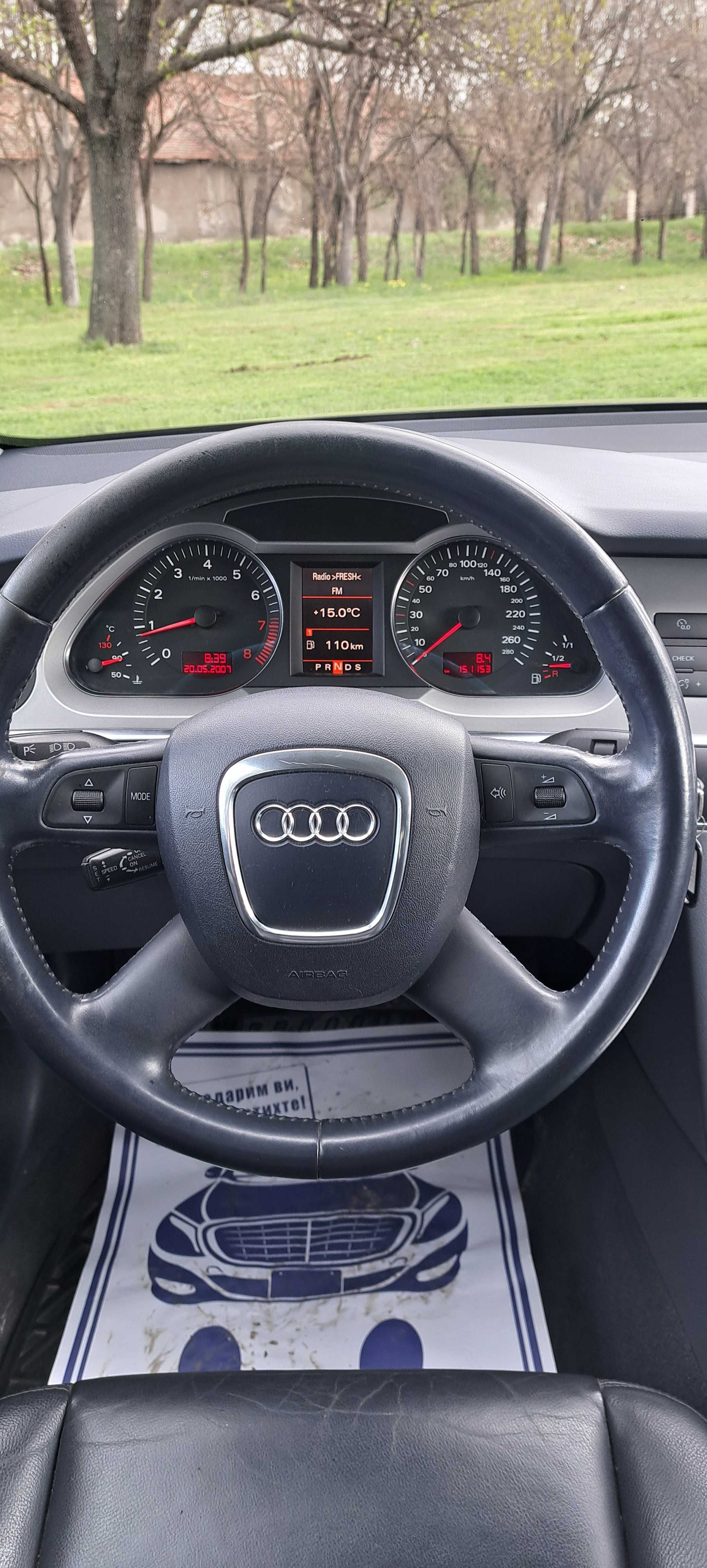 AUDI A6 2.0TFSI 2009