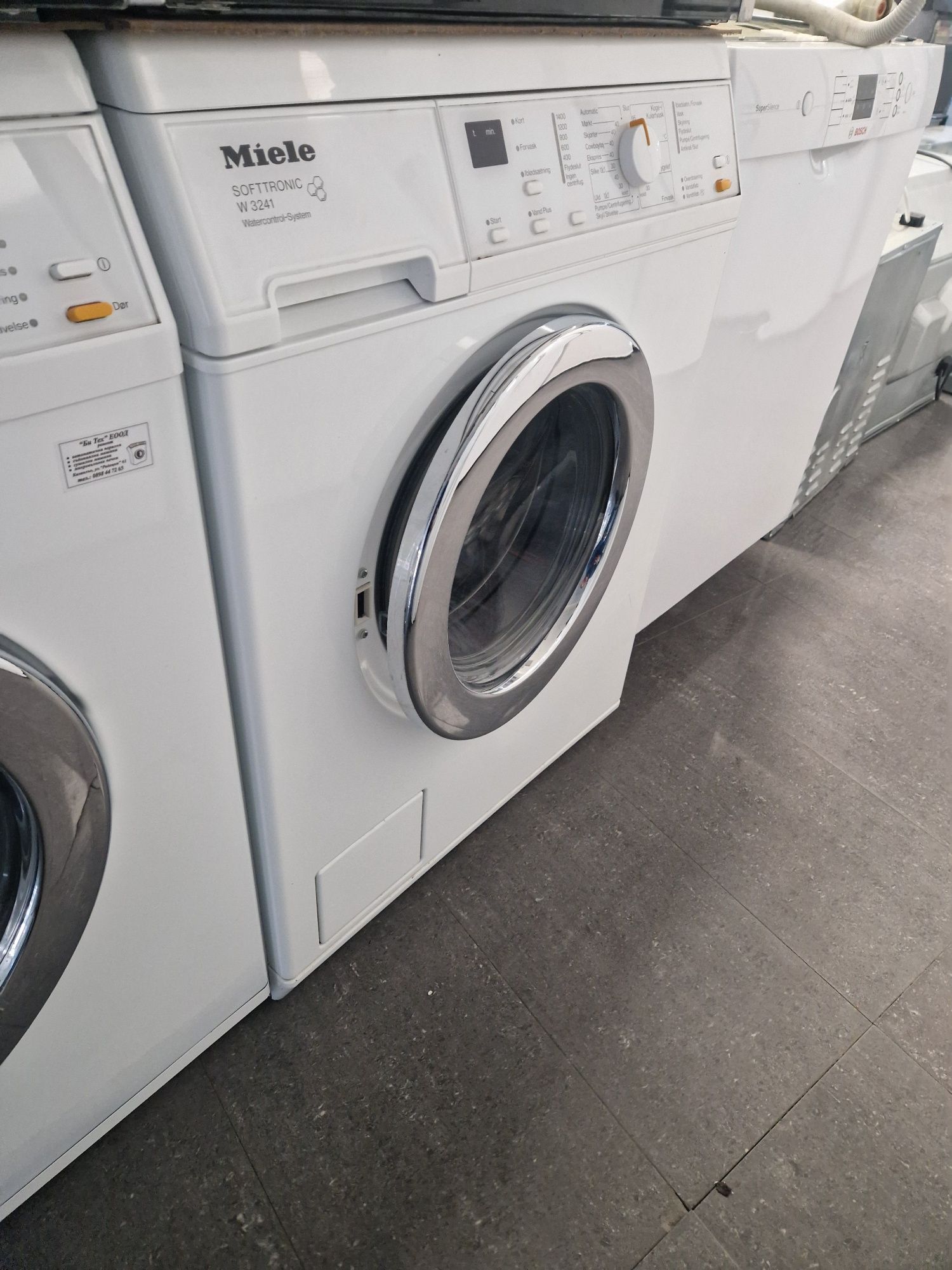 Пералня Miele W 3241 6,5 кг А+++