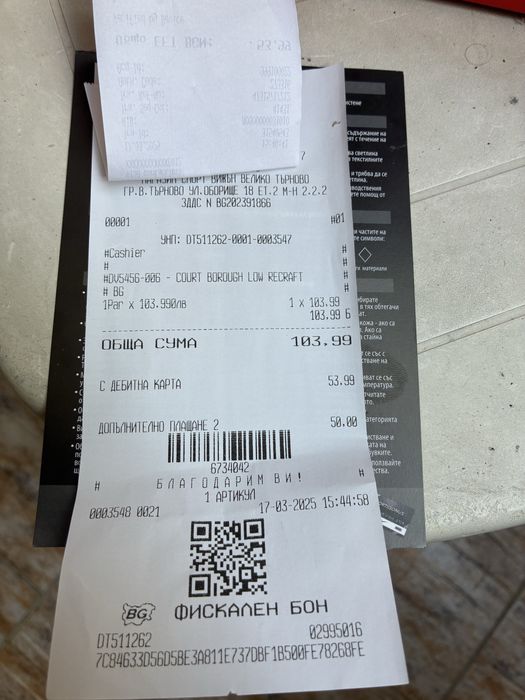 Маратонки NIKE Court Borough Low Recraft