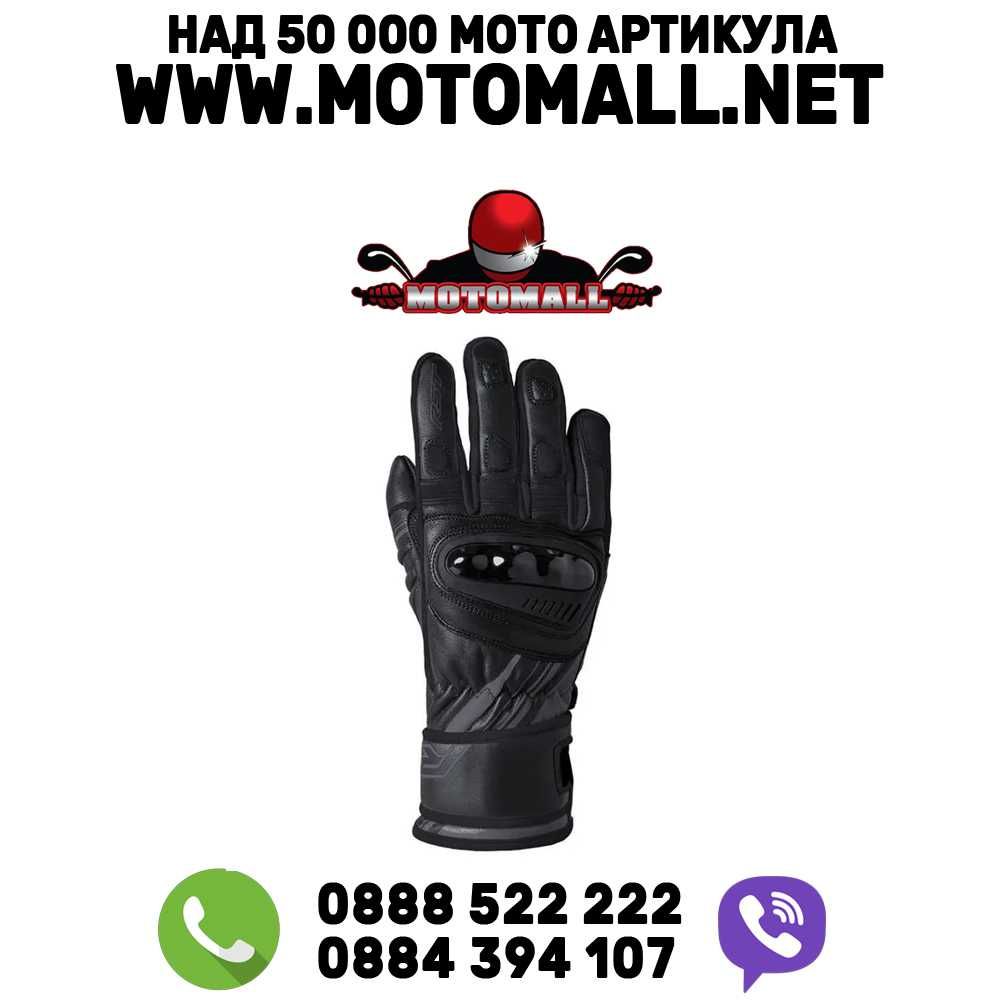 RST 2023 ram gloves black waterproof промоция!