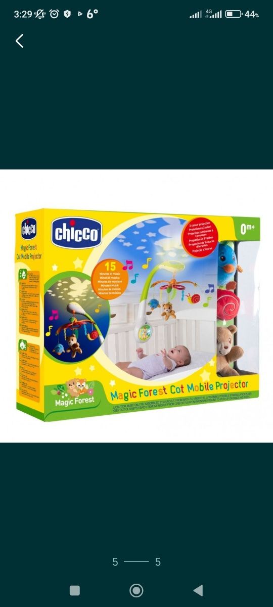 Мобиль Chicco Magic Forest