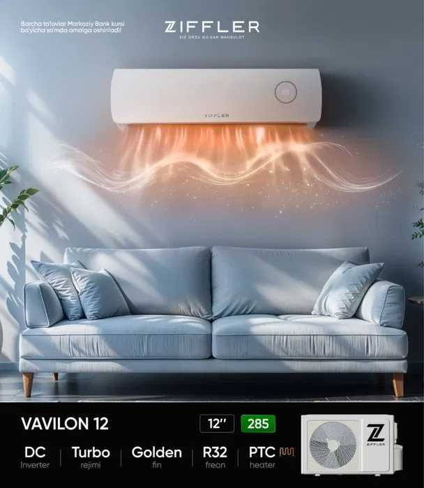 Кондиционер Кондиционер ZIFFLER 12 Vavilon PTC Ten