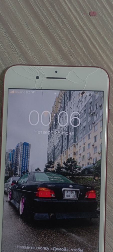 iPhone 7+ 128/100% red