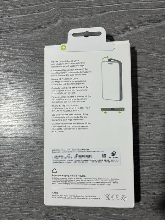 Husa silicon Apple iPhone 17 Pro “midnight”  magsafe