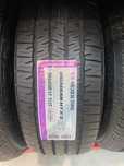 Nexen Roadian HTX 2  265/65R17