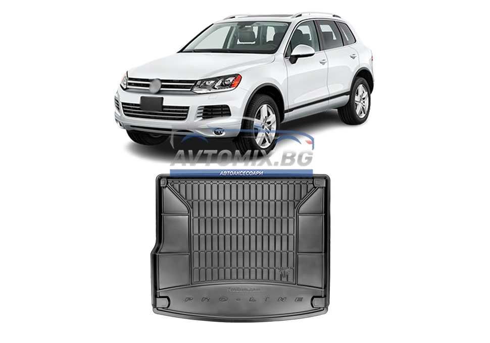 Гумена стелка за багажник VW Touareg 2, 2010-2018 г., ProLine 3D