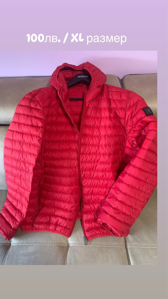 Guess - мъжко яке за пролетта