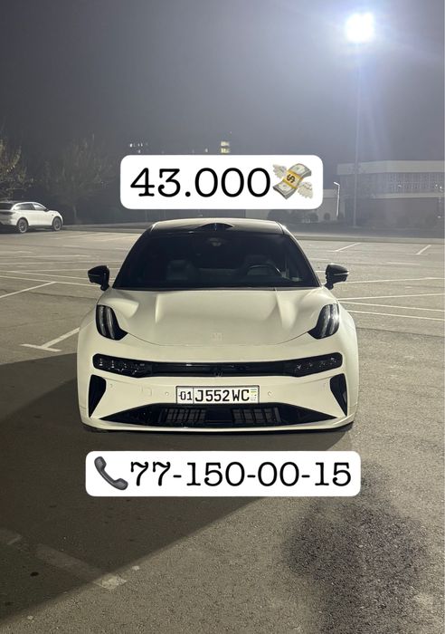 Zeekr 001 You z-sport Restayling Full