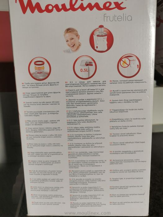 Storcător de fructe